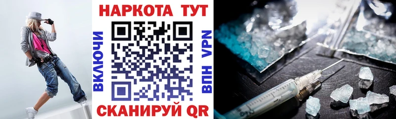 A PVP Орск