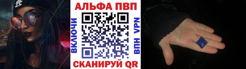 A PVP мука  Орск 