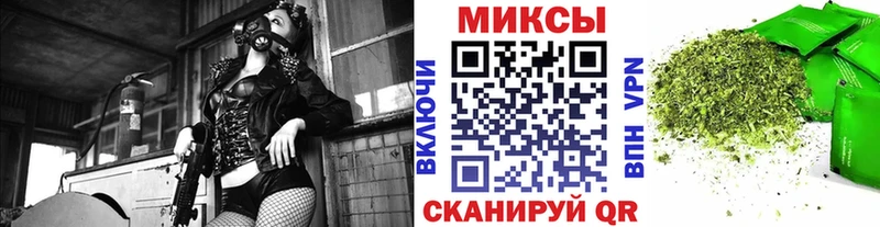 ОМГ ОМГ ССЫЛКА Орск БУТИРАТ 99%