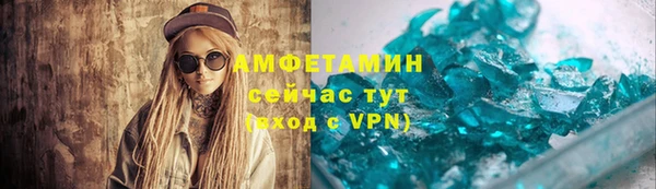кокаин колумбия Абдулино