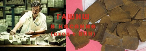 тгк Абаза