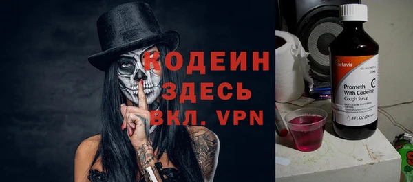 кокаин колумбия Абдулино