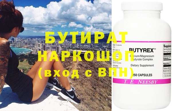 кокаин колумбия Абдулино