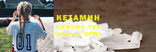 кокаин колумбия Абдулино