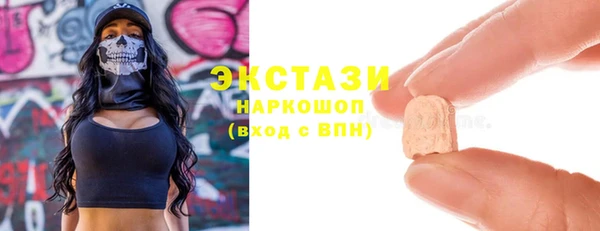 кокаин колумбия Абдулино