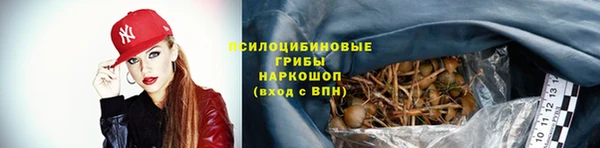 кокаин колумбия Абдулино