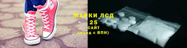 кокаин колумбия Абдулино