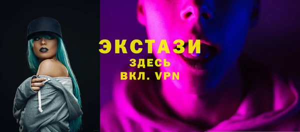кокаин колумбия Абдулино