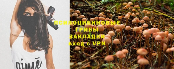 кокаин колумбия Абдулино