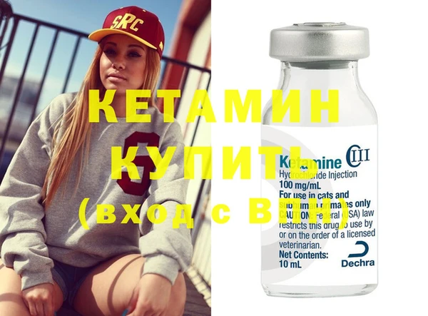 кокаин колумбия Абдулино