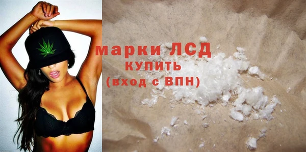 кокаин колумбия Абдулино