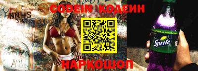 марки lsd Можга