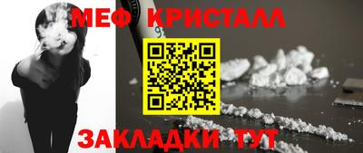 марки lsd Можга