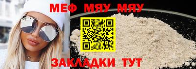 марки lsd Можга