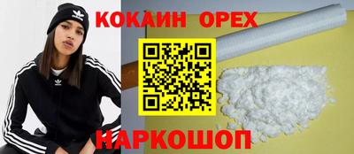 марки lsd Можга