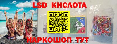 кокаин премиум Можайск