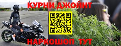 кокаин премиум Можайск