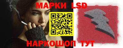 кокаин премиум Можайск
