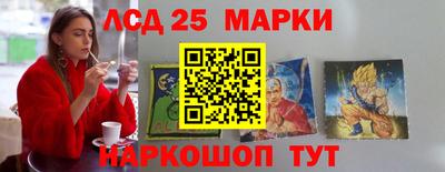 кокаин премиум Можайск
