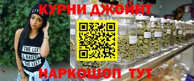 кокаин премиум Можайск