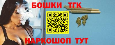 кокаин премиум Можайск