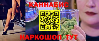 кокаин премиум Можайск
