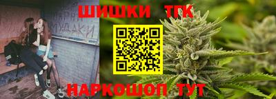 марки lsd Можга