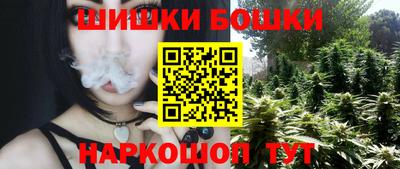 кокаин премиум Можайск