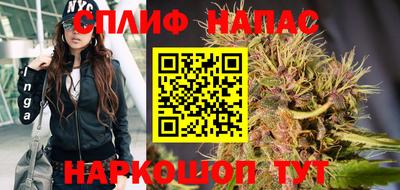 марки lsd Можга