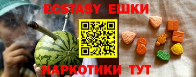марки lsd Можга