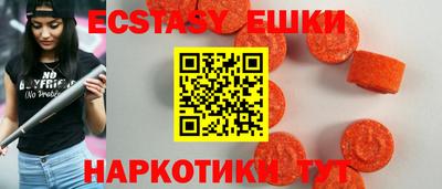 марки lsd Можга