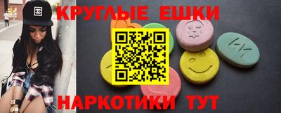 марки lsd Можга