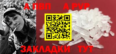 марки lsd Можга