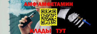 марки lsd Можга