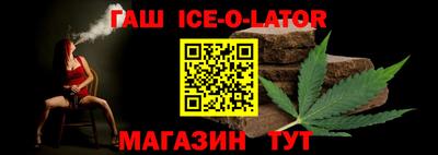 марки lsd Можга