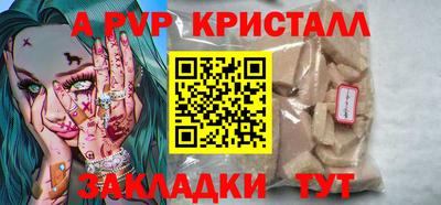 марки lsd Можга