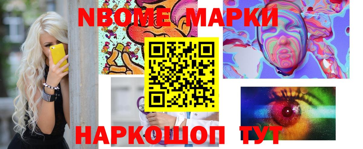 Лсд 25 экстази ecstasy  Вход с VPN  Орск 